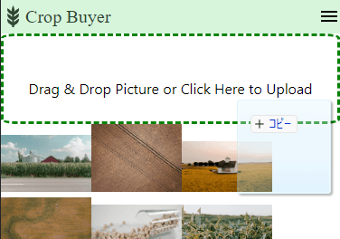 upload-images.png