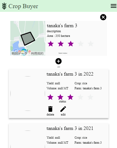 records.png